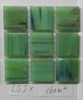 Vert mosaïque pâte de verre vert céladon marbré foncé plaque 32,5 cm
