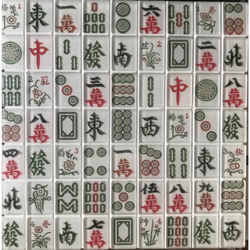 Blanc vert rouge jeu de Majhong carreaux 4.3 par 3.3 cm 6 mm épaisseur  par plaque 31.5 cm