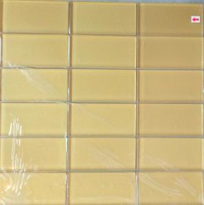 Jaune doré mosaïque satiné rectangle 48 par 98 mm 8mm épaisseur mosaïque émaux vetrocristal  plaque de 30 cm